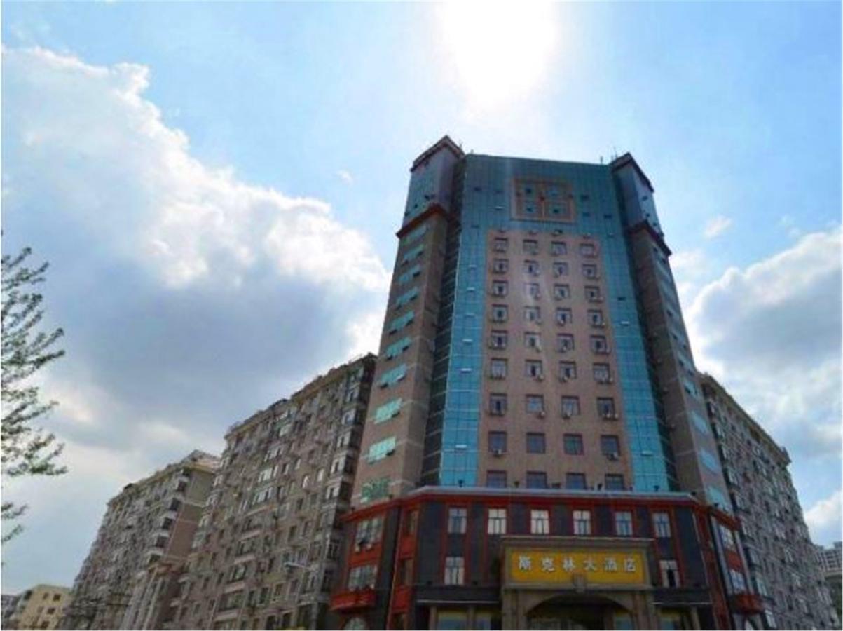 Harbin Aimei Hotel Екстер'єр фото