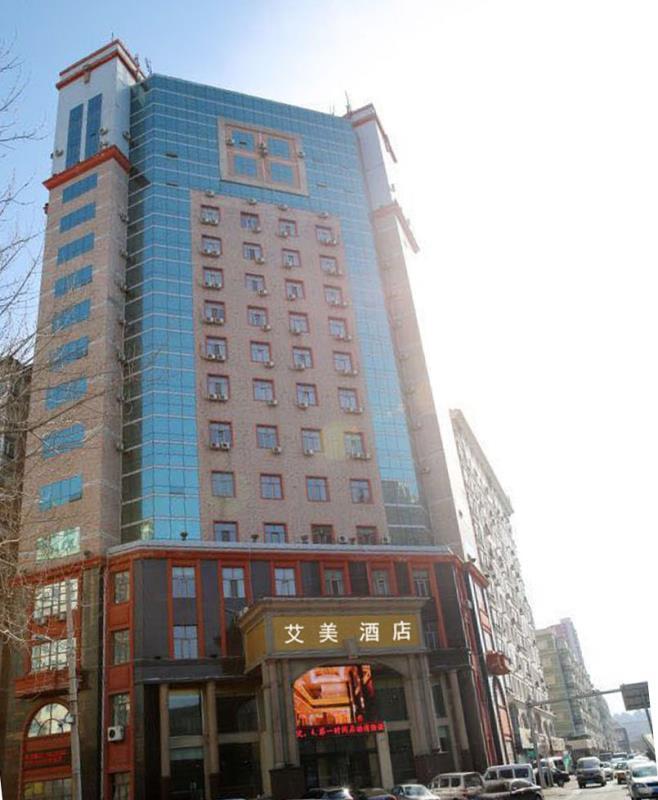 Harbin Aimei Hotel Екстер'єр фото